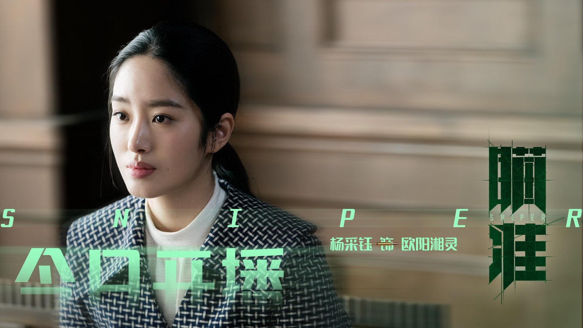 LEYU乐鱼体育官方网站-欧洲杯激烈角逐:战术变幻带来无限惊喜!,盘点欧洲杯